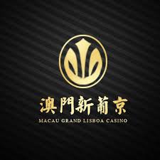 加入澳门新葡京入口，解锁多种精彩的娱乐平台，丰富多样的游戏选择让您尽情享受博彩的乐趣！ Logo
